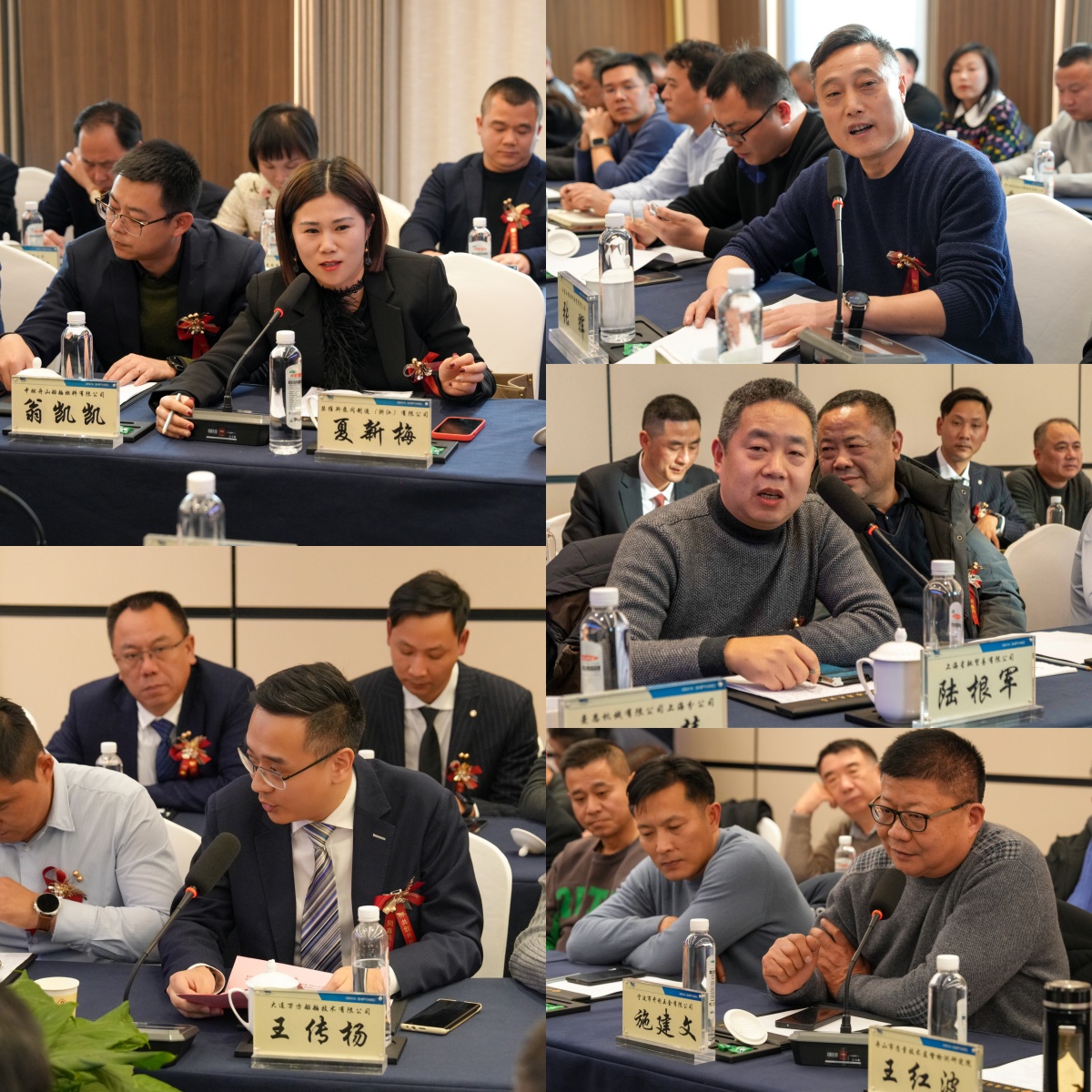 同鑫偕行，，，，，，共创共赢——舟山环球3602024年相助方洽谈会盛放纵行_环球360