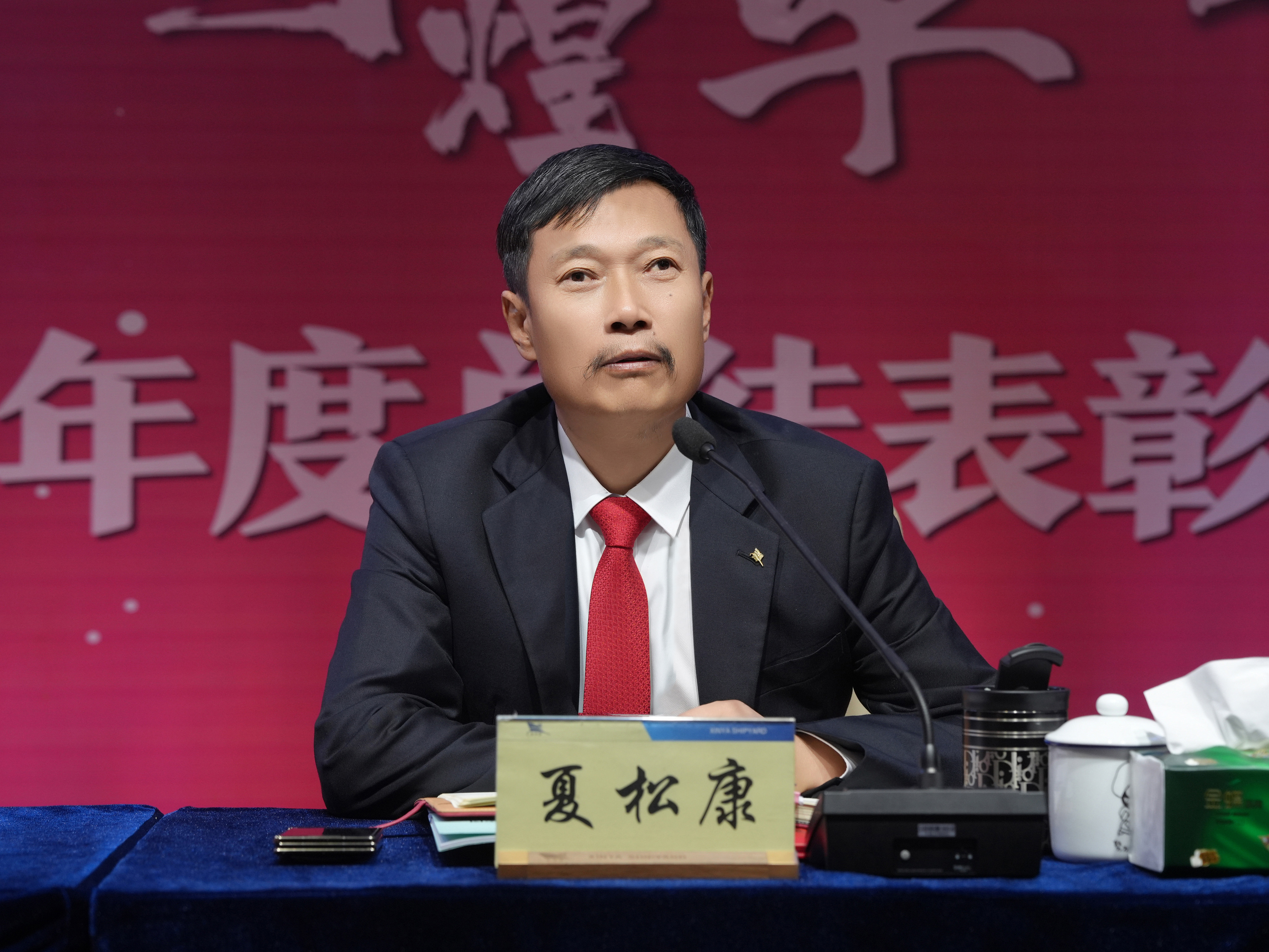实干铸绚烂，，，，，，华章展宏图_环球360