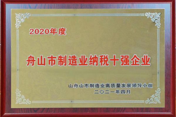 公司声誉_环球360