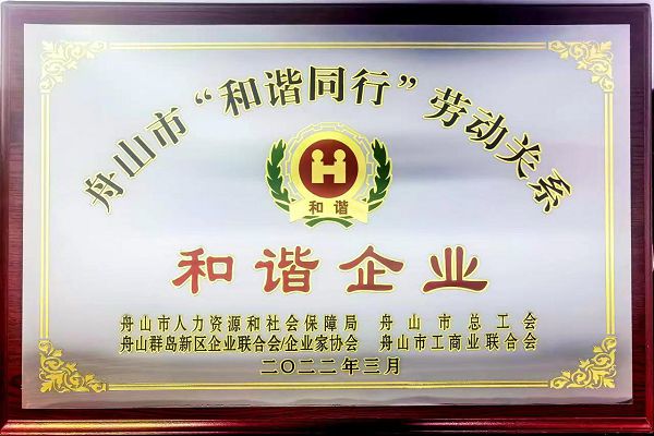 公司声誉_环球360