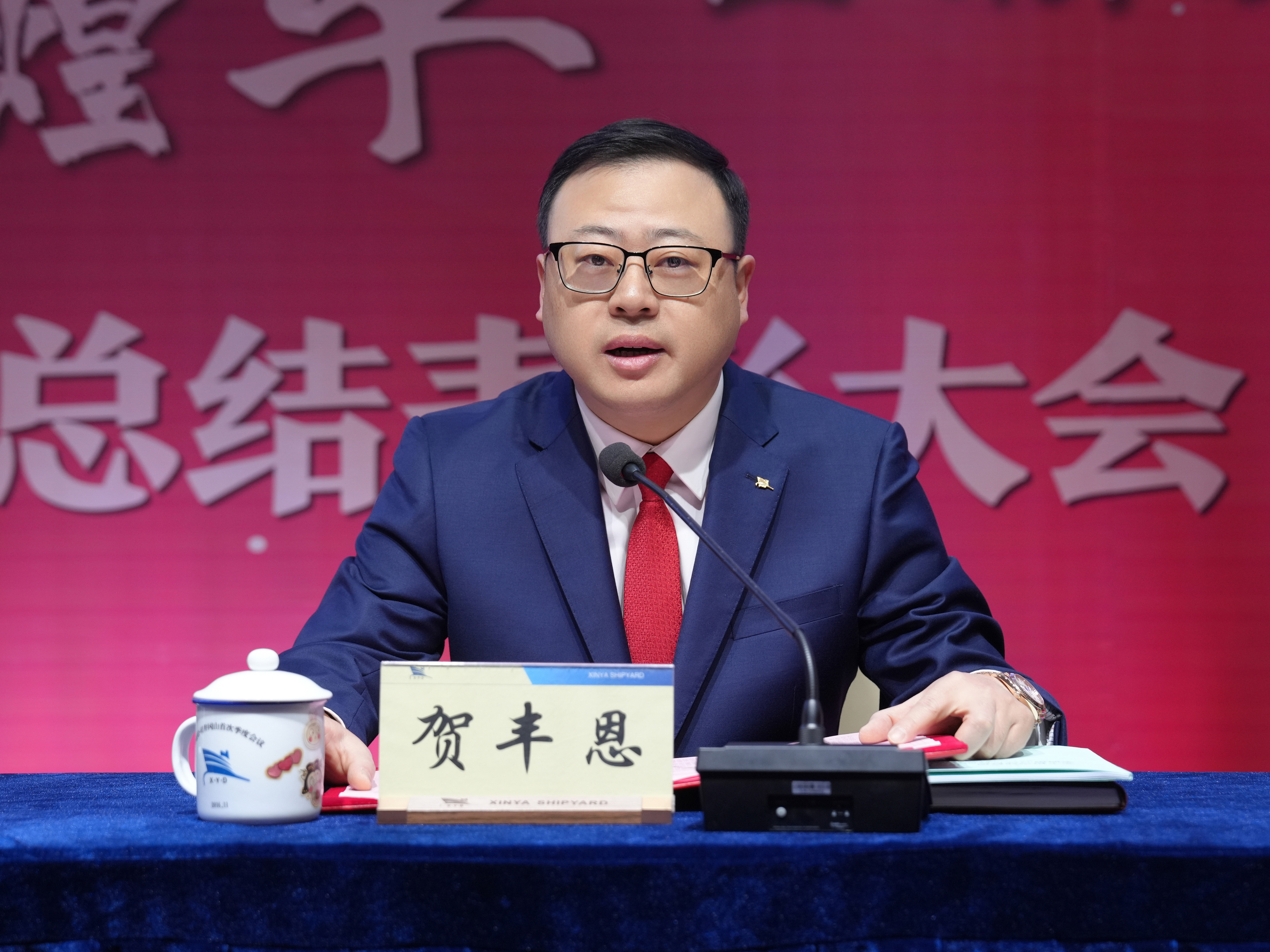 实干铸绚烂，，，，，，华章展宏图_环球360