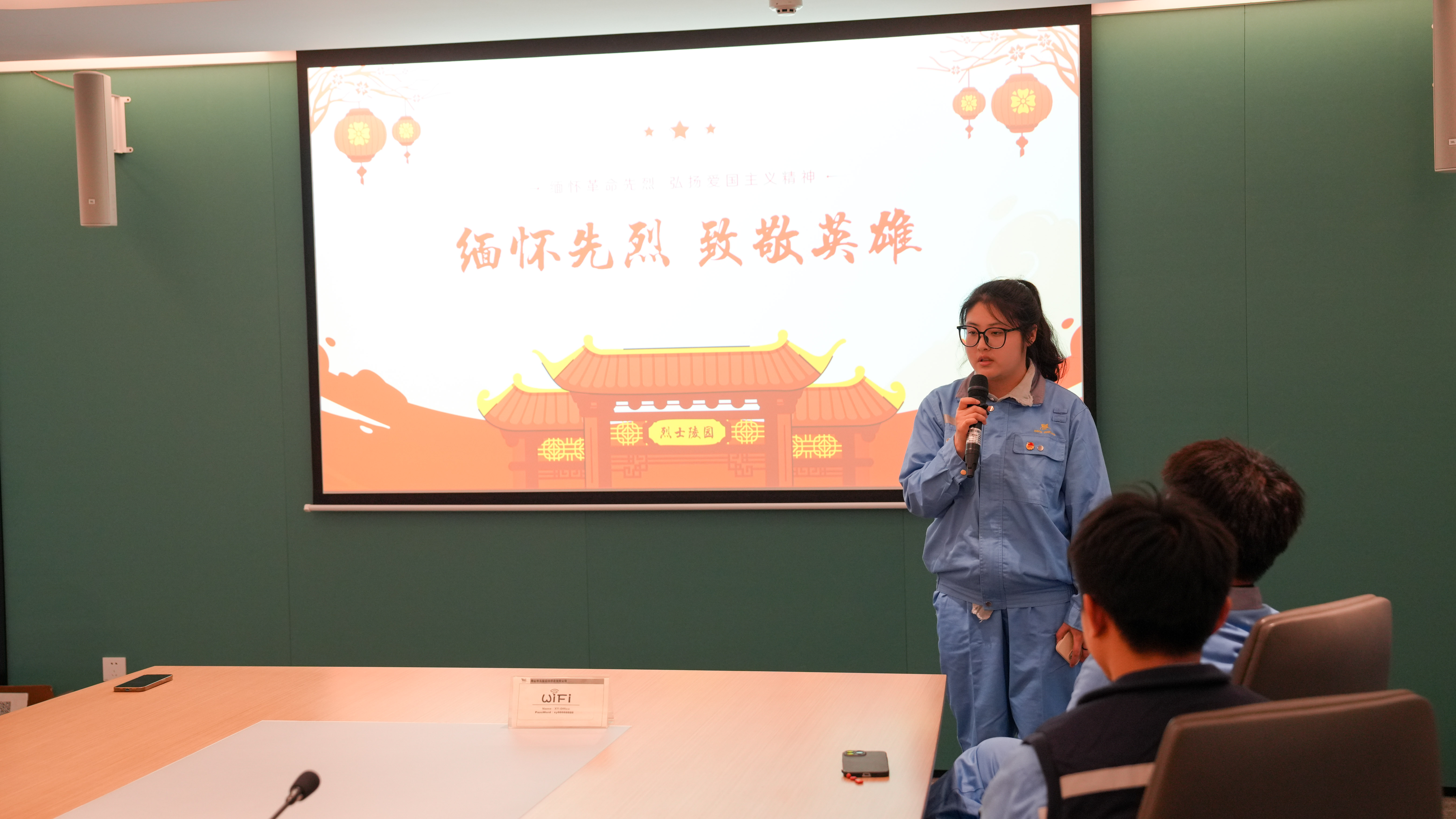 思念革命先烈，，弘扬爱国主义精神_环球360