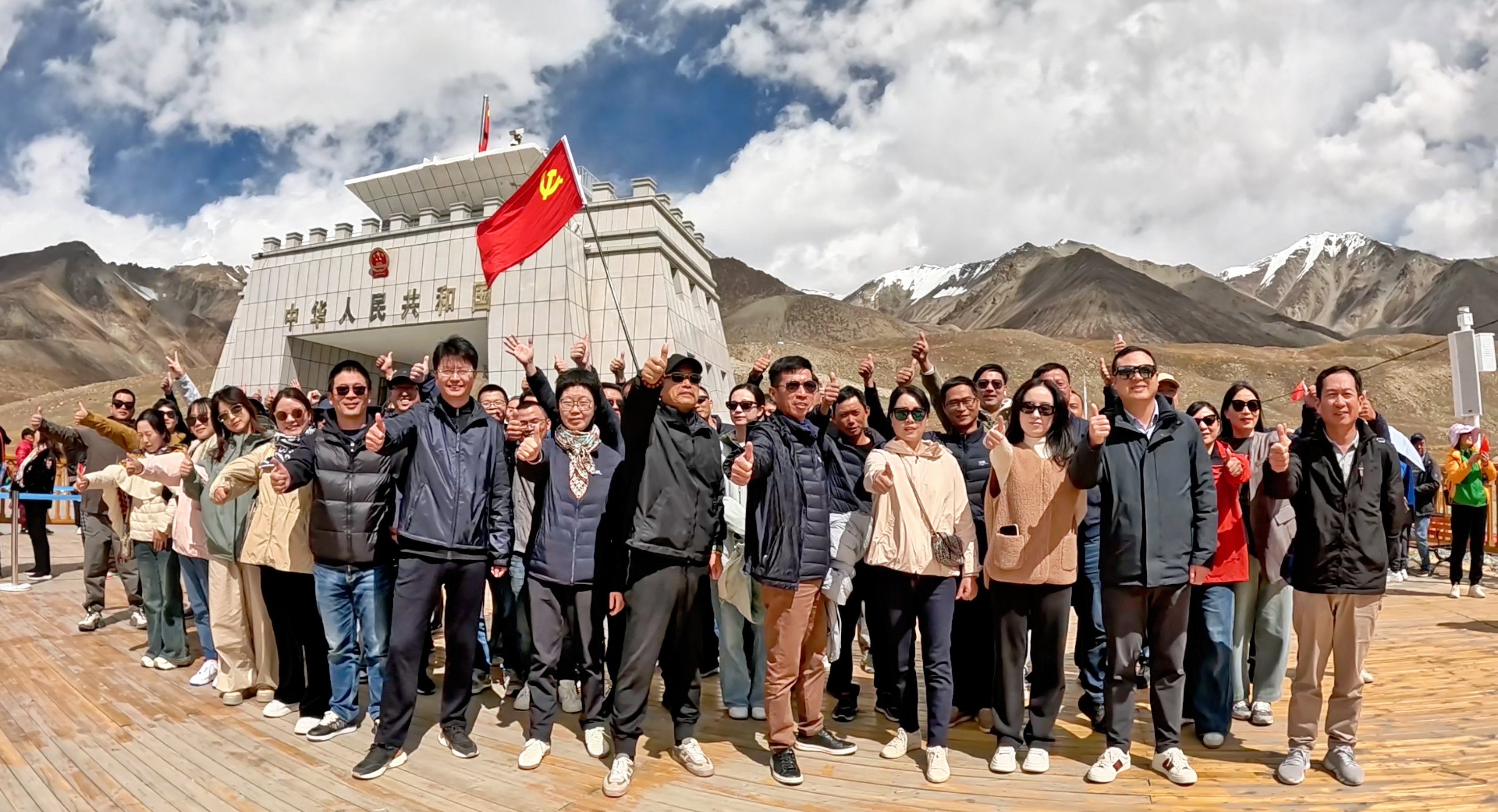 旷世风华展新章，，，，，奋进征程再扬帆——中国环球3602024南疆行_环球360