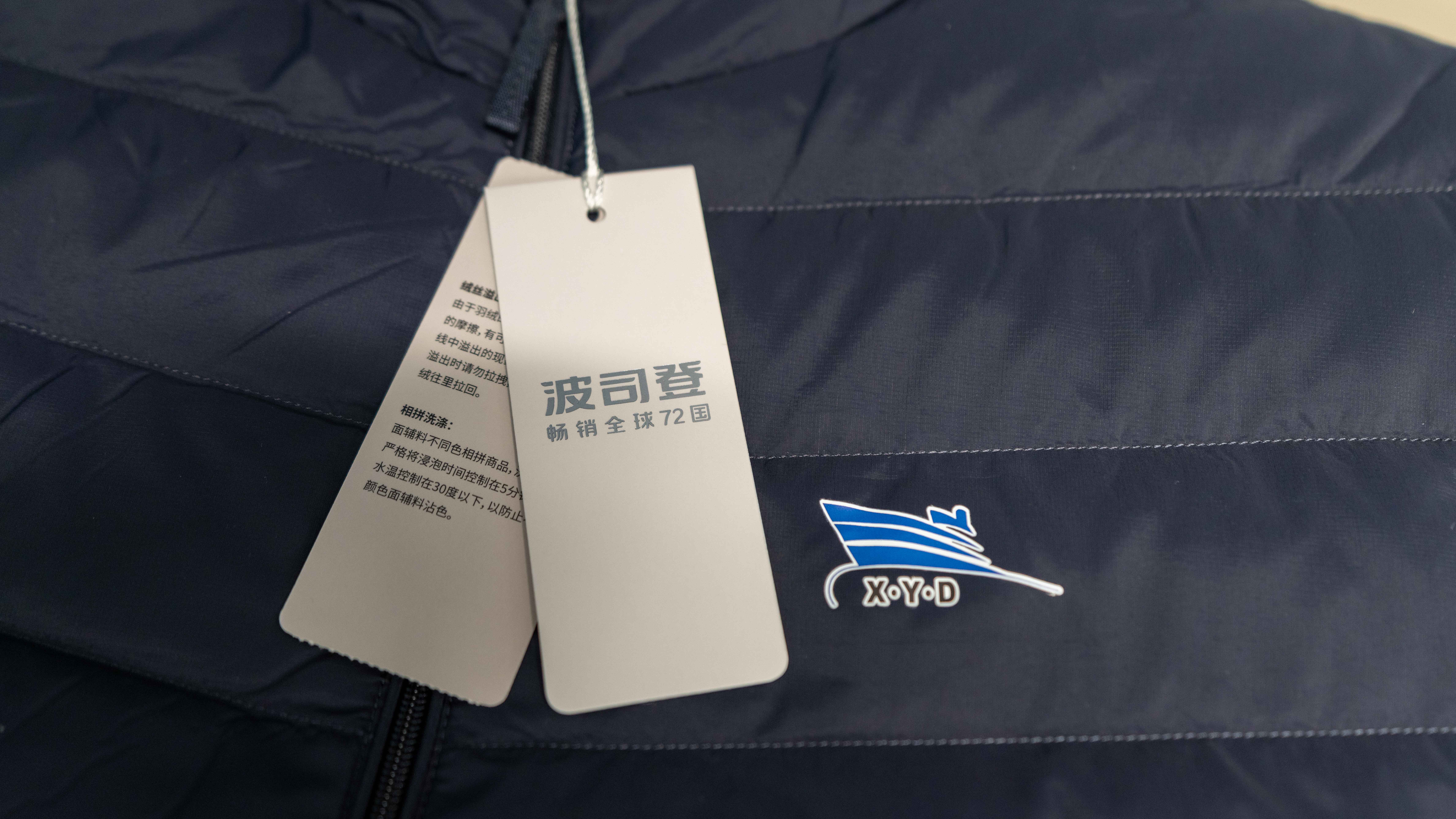 新年新服，，开门纳福_环球360