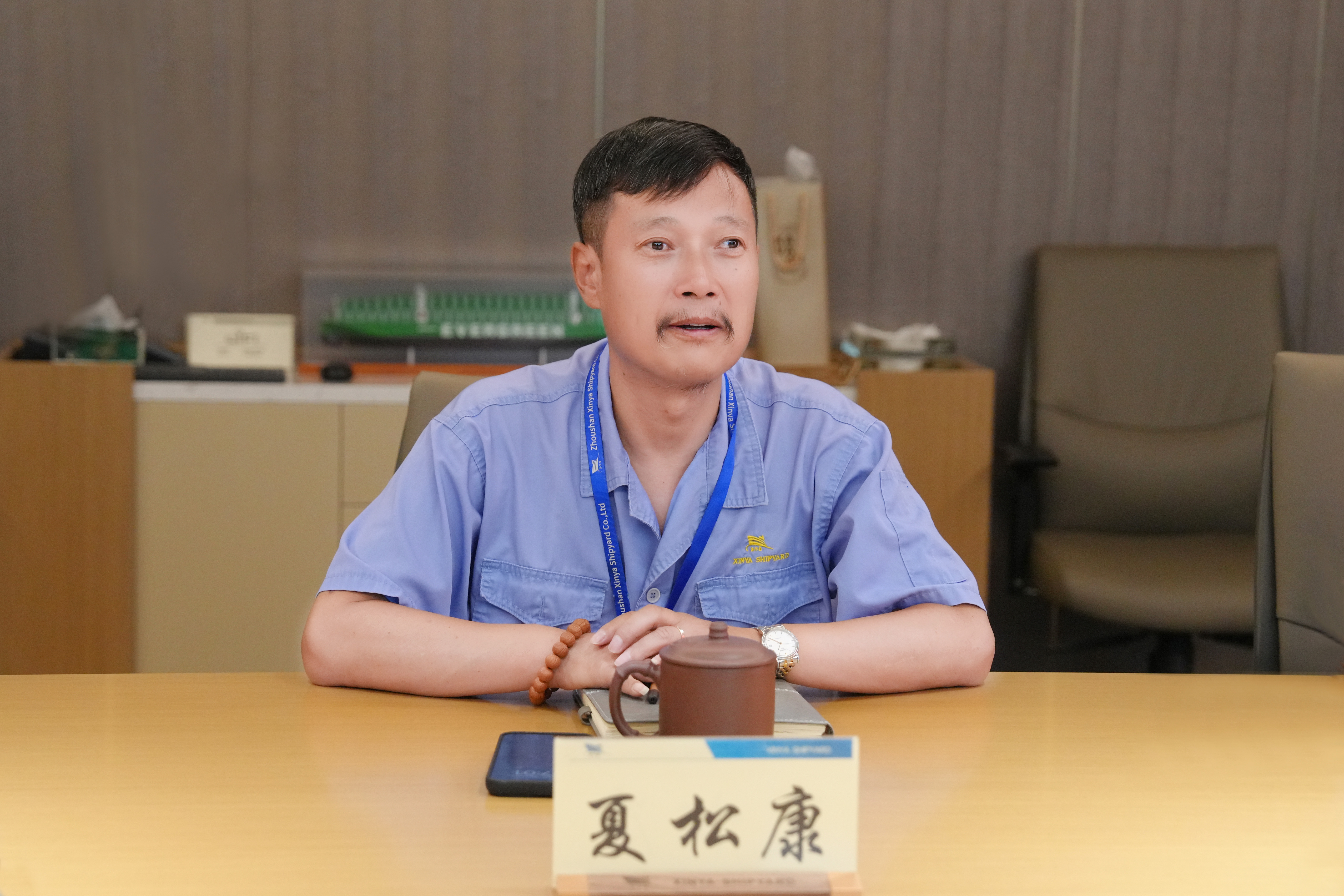 阳明海运协理黄汉斯一行 莅临我司座谈交流_环球360