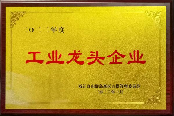 公司声誉_环球360