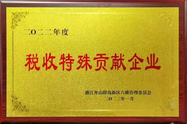 公司声誉_环球360