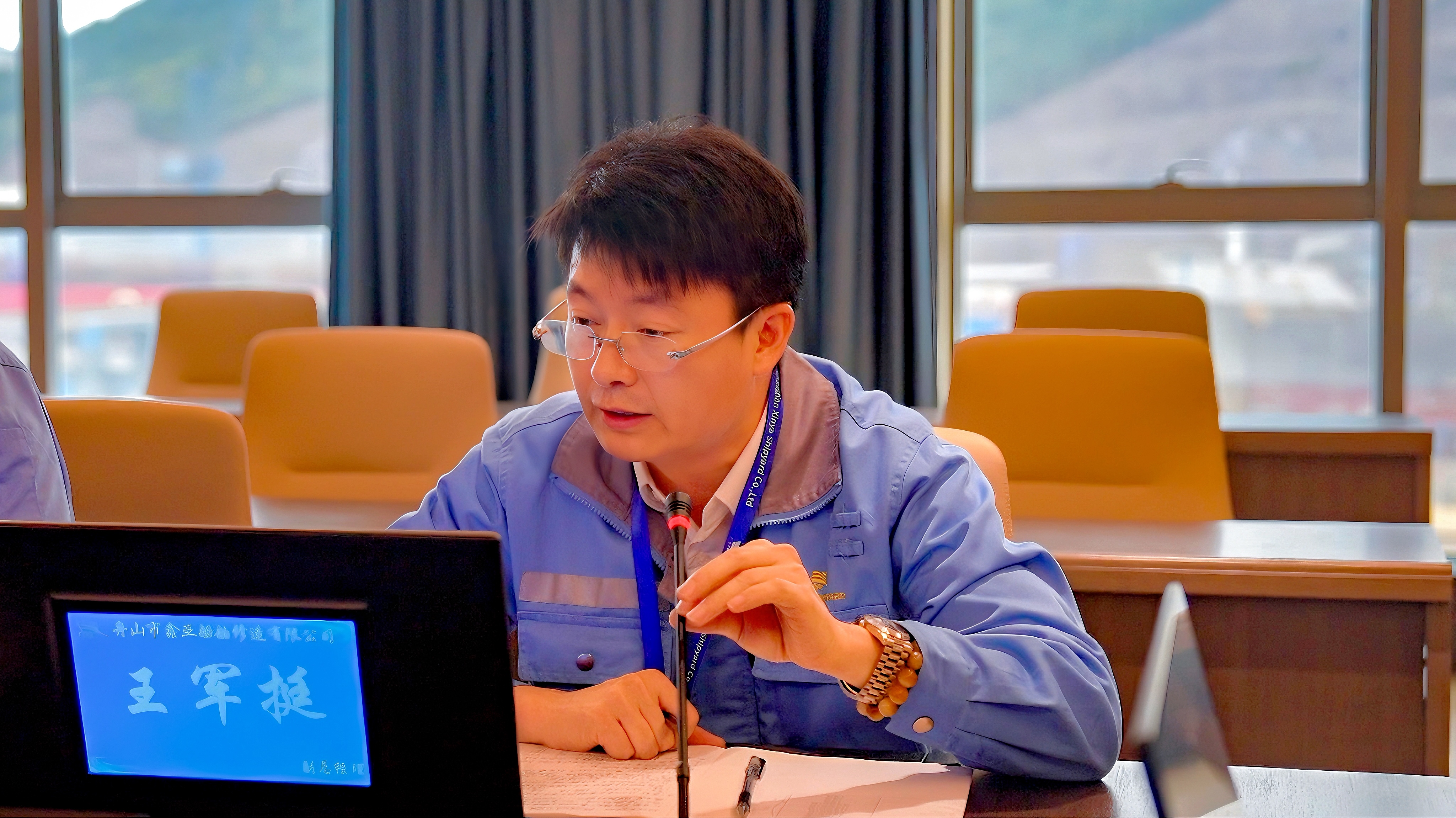 全力以赴打好防台“自动仗“，，，， 严阵以待筑牢防台“清静堤”  ——公司召开防御第13号台风“贝碧嘉”事情安排聚会_环球360