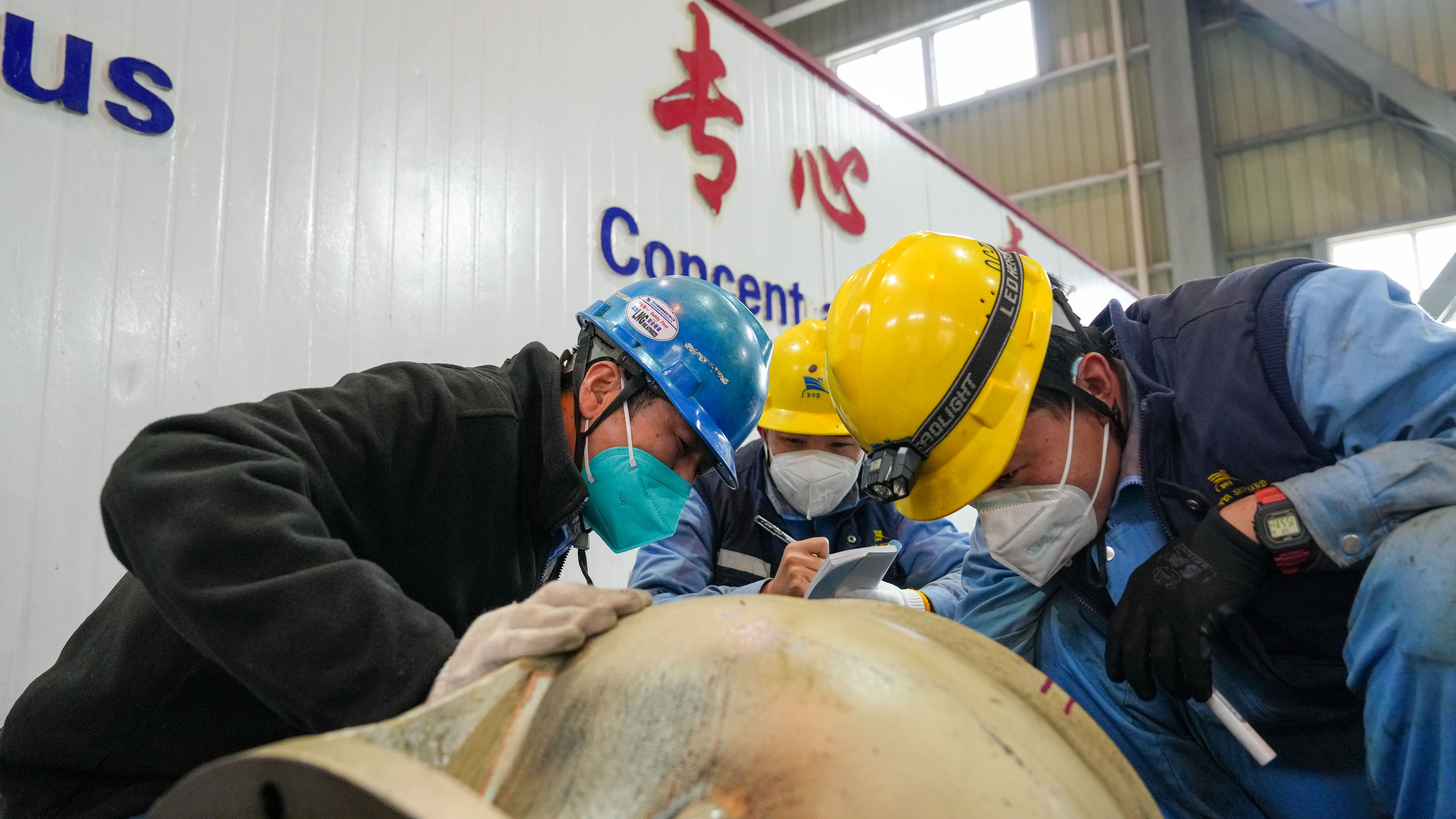 公司机电工区轮机组 荣获普陀区“工人先锋号”_环球360