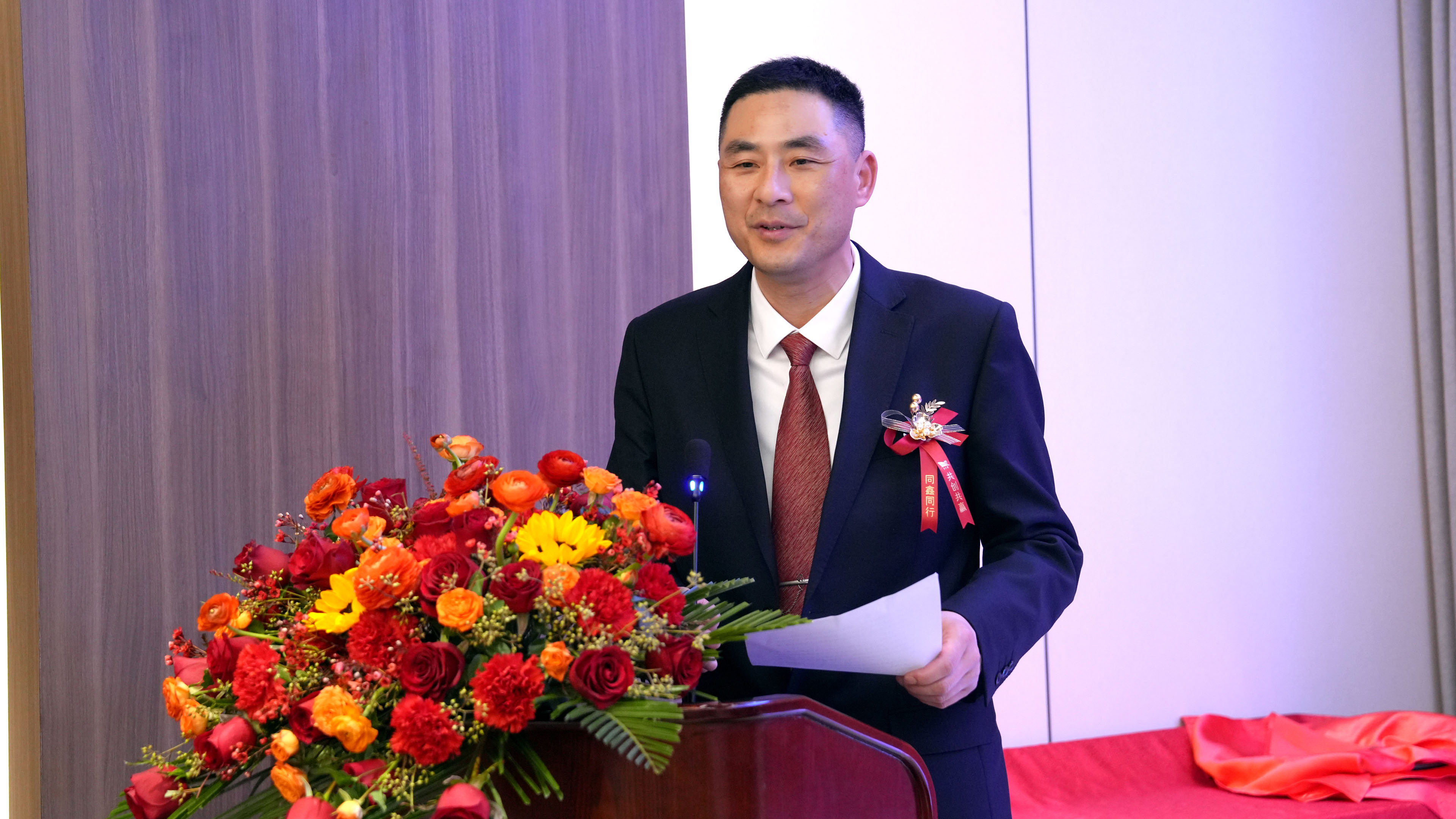 同鑫偕行，，，，，，共创共赢——舟山环球3602024年相助方洽谈会盛放纵行_环球360
