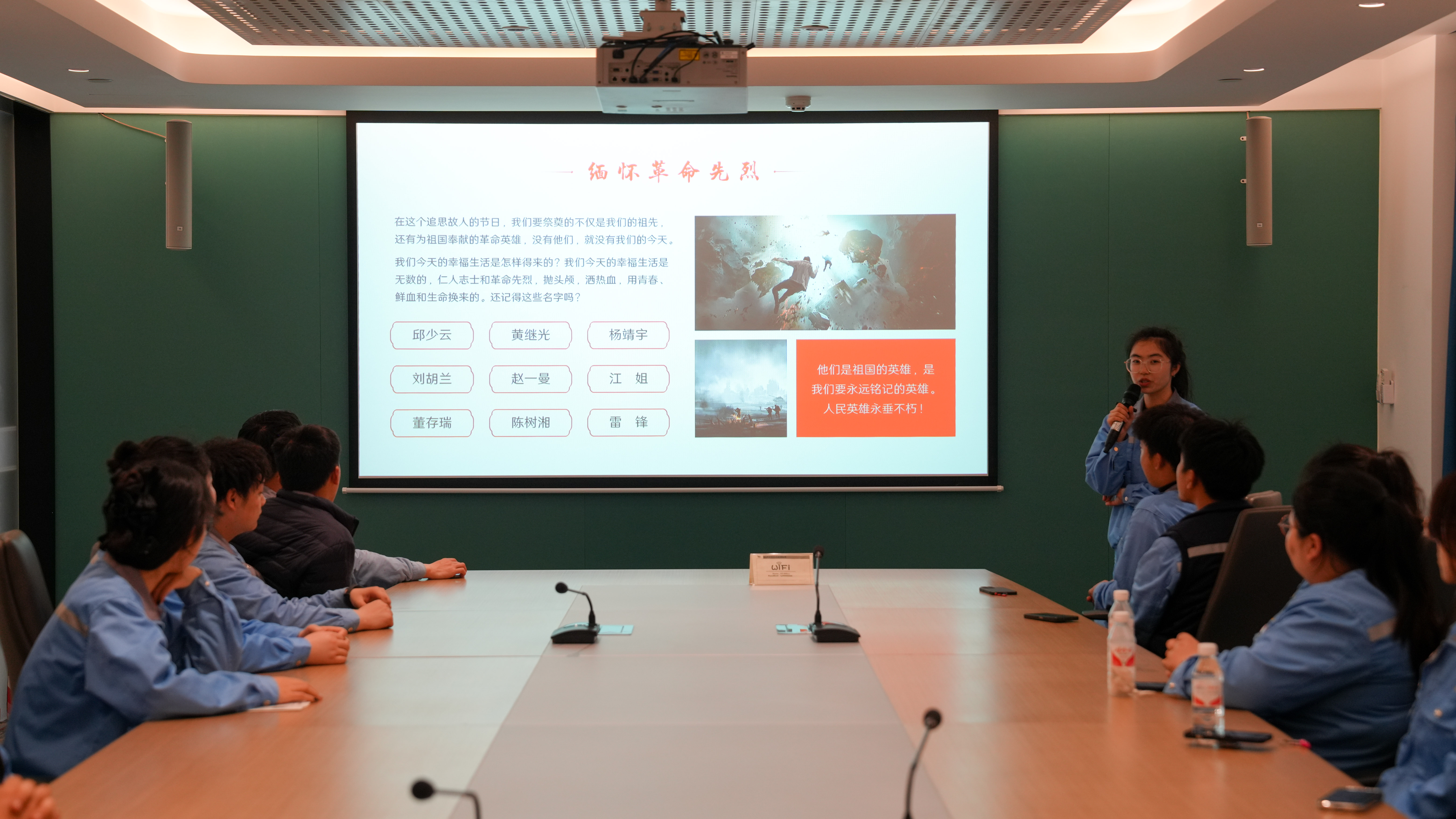 思念革命先烈，，弘扬爱国主义精神_环球360