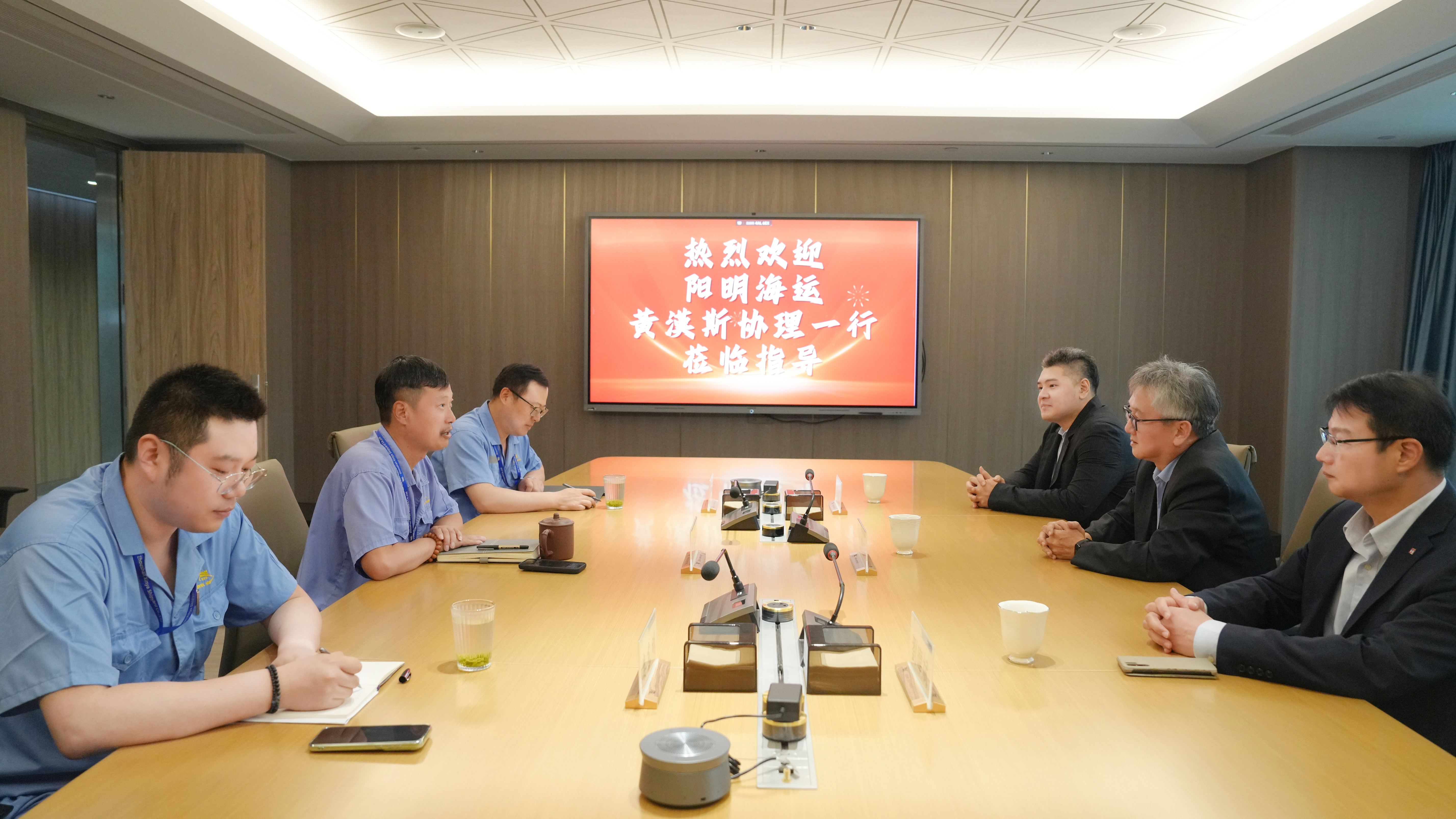阳明海运协理黄汉斯一行 莅临我司座谈交流_环球360