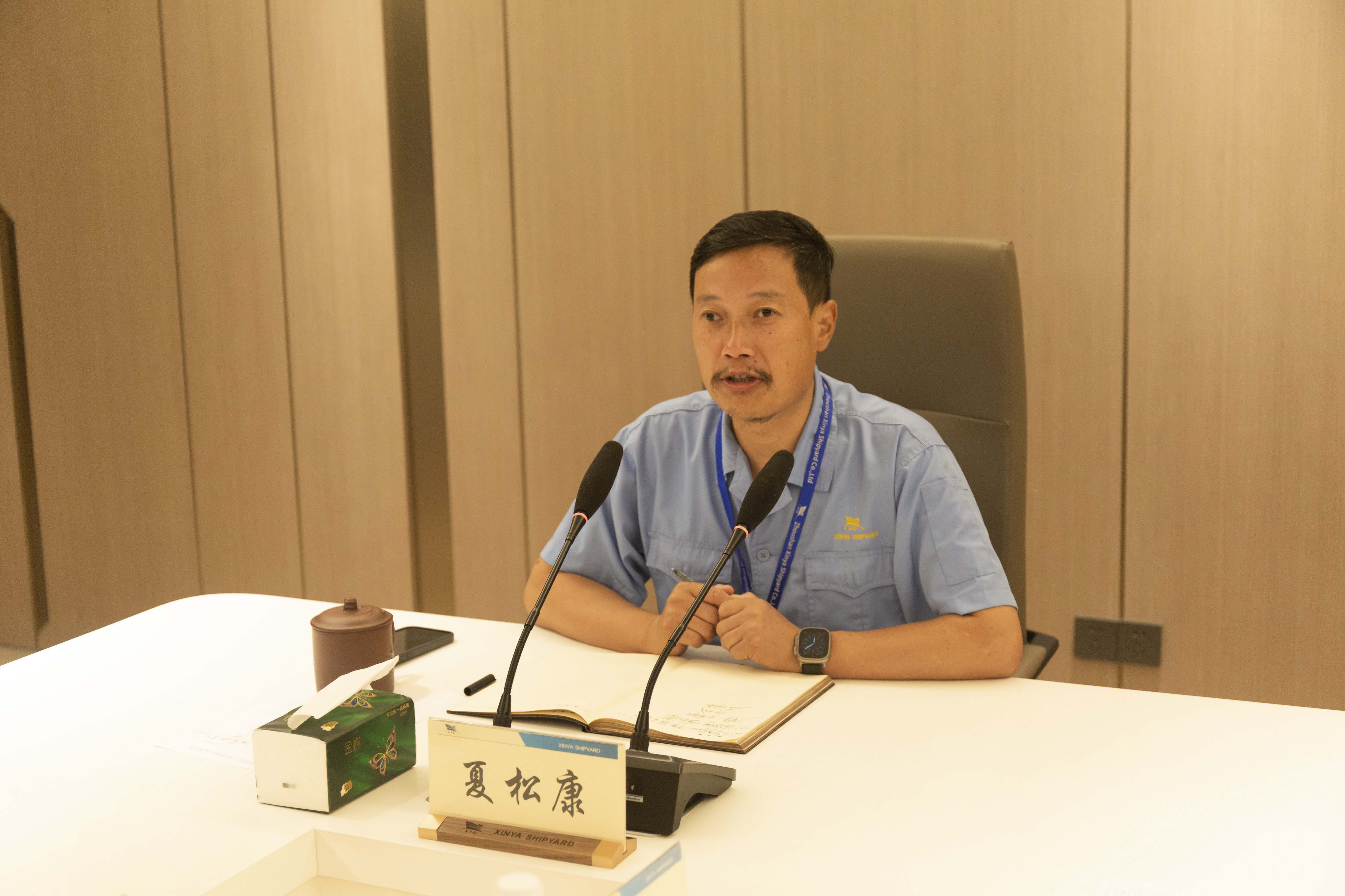公司召开防御第6号台风“卡努”事情安排会_环球360