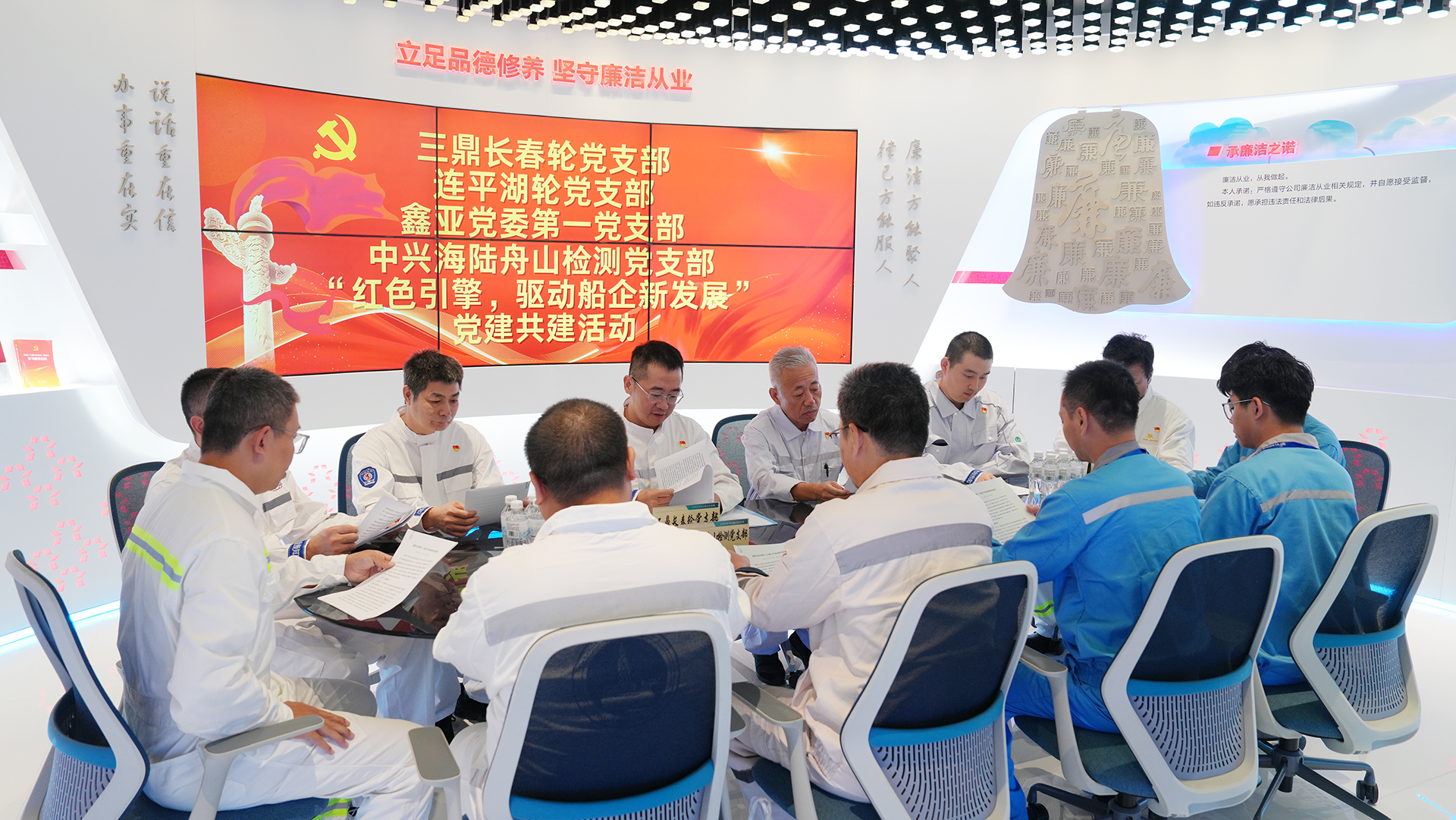 红色引擎，，，，驱动船企新生长_环球360